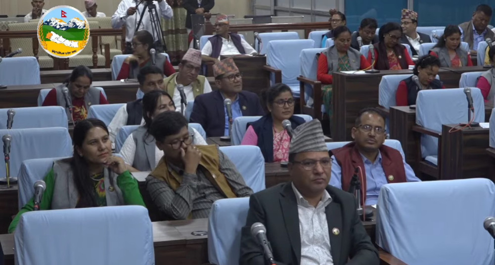 The special session of Sudurpaschim Pradesh Assembly ends
