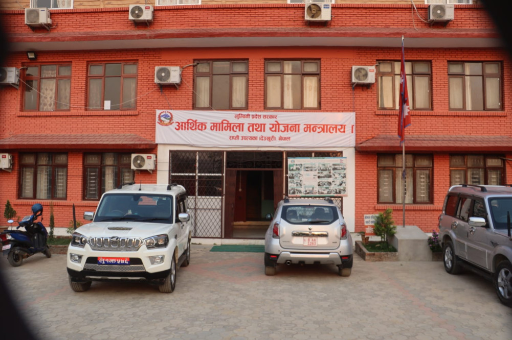 The government stopped payments in Lumbini after the accumulated account was exhausted