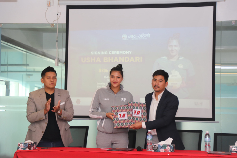 Bhatbhateni's big sponsorship to Usha for volleyball