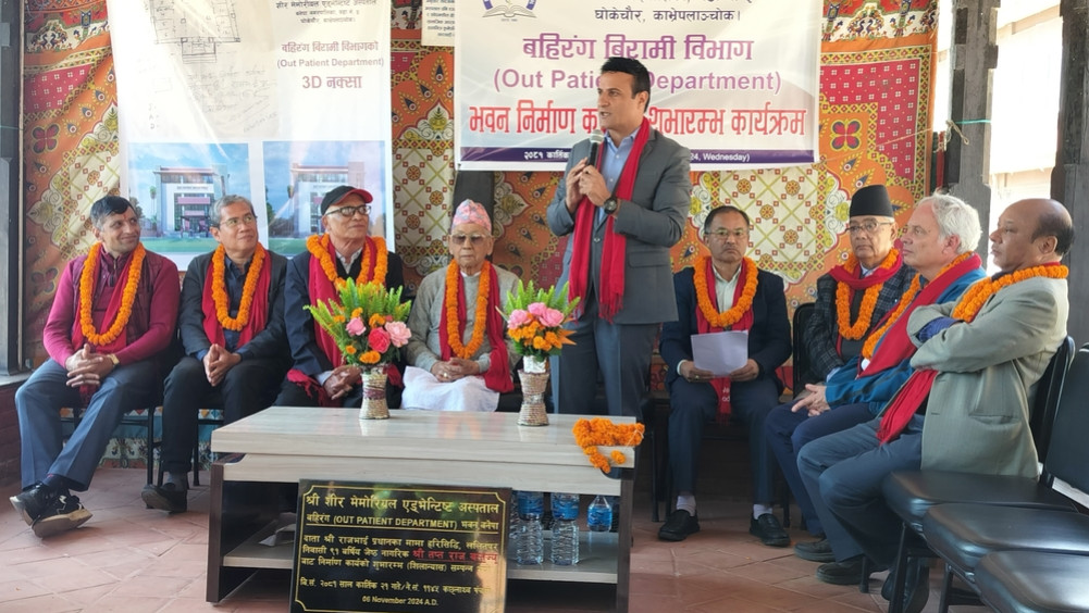 Sheer Memorial Hospital's outdoor building foundation stone laying