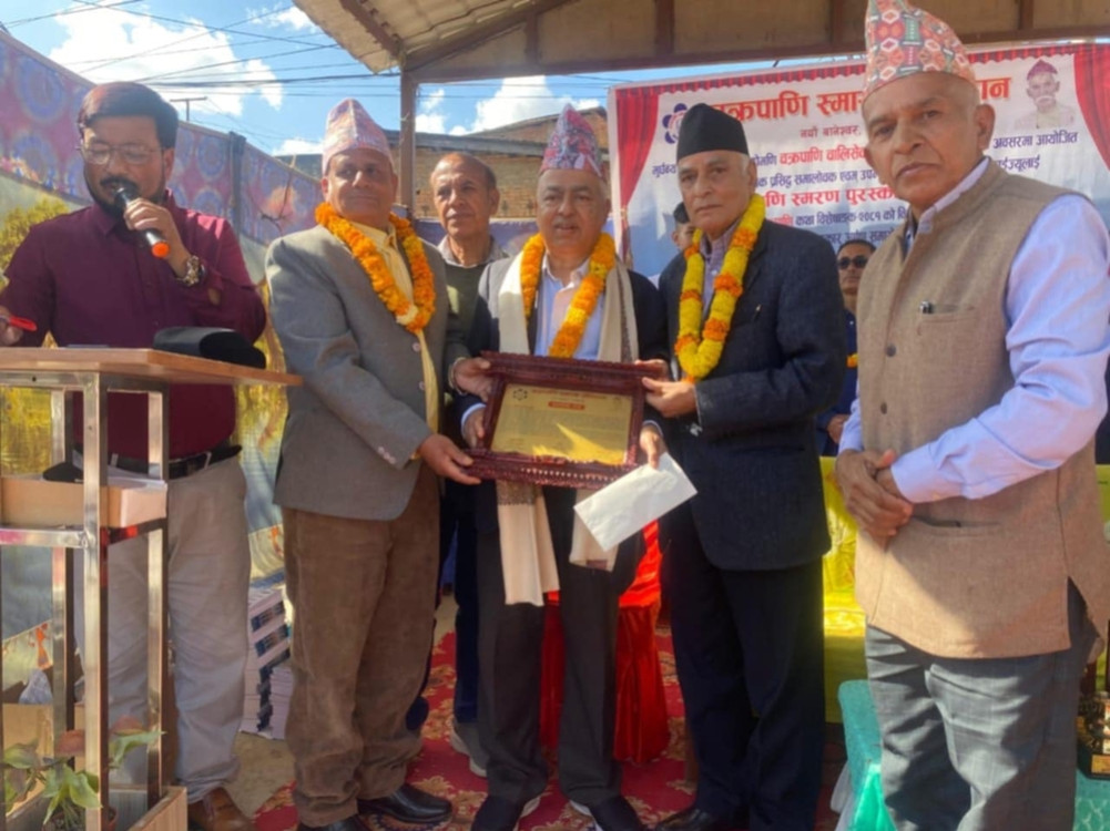 Prof. Dr. Chakrapani Memorial Award to Bhattarai