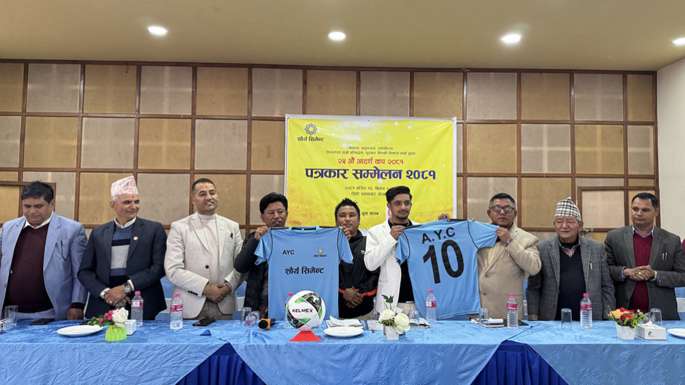 25th Adarsh Cup Football from 22nd November