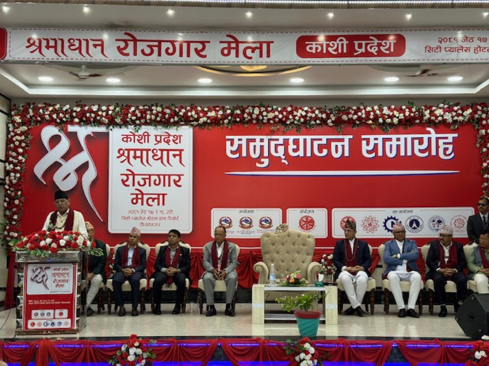 85 lakh rupees spent on labor fair