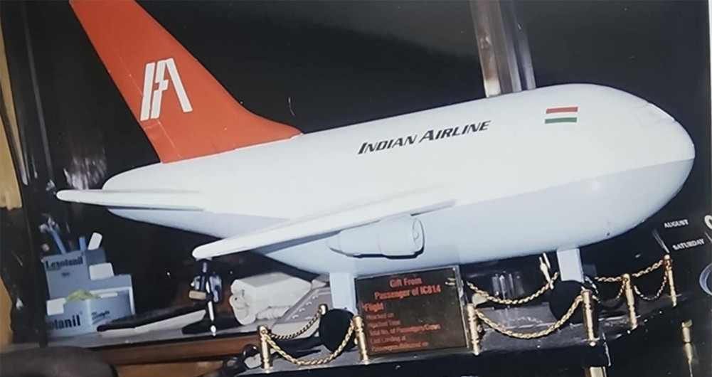 The kidnapped passengers made a model of the hijacked ship and submitted it to the Taliban government