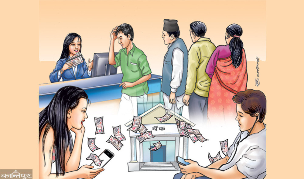 Financial literacy will be promoted as a campaign