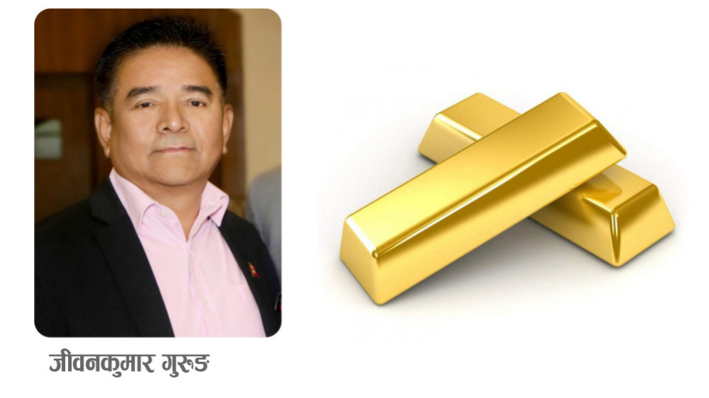Gold smuggling case: Gurung released on bail of 1.5 million