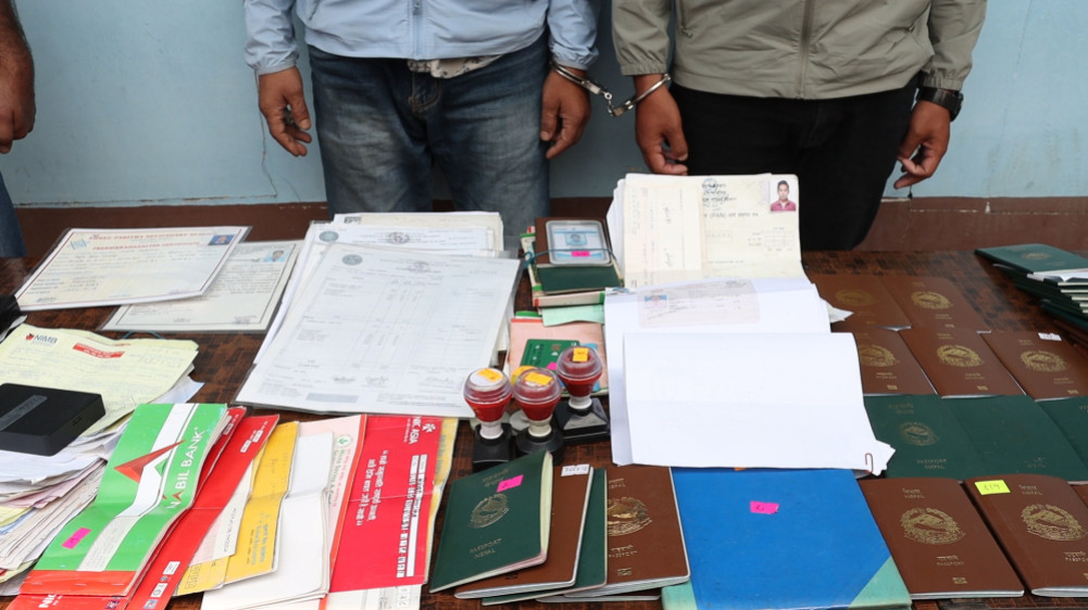 A gang that cheated more than 200 people to send them to Japan was arrested