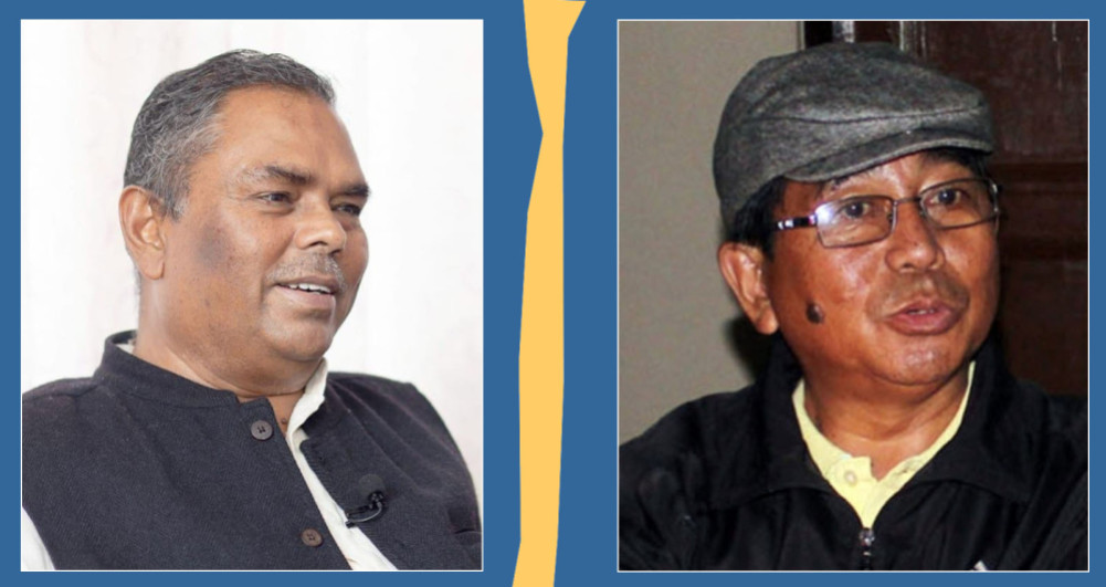 Upendra, who is in the running to become the Prime Minister, is in crisis as Deputy Prime Minister