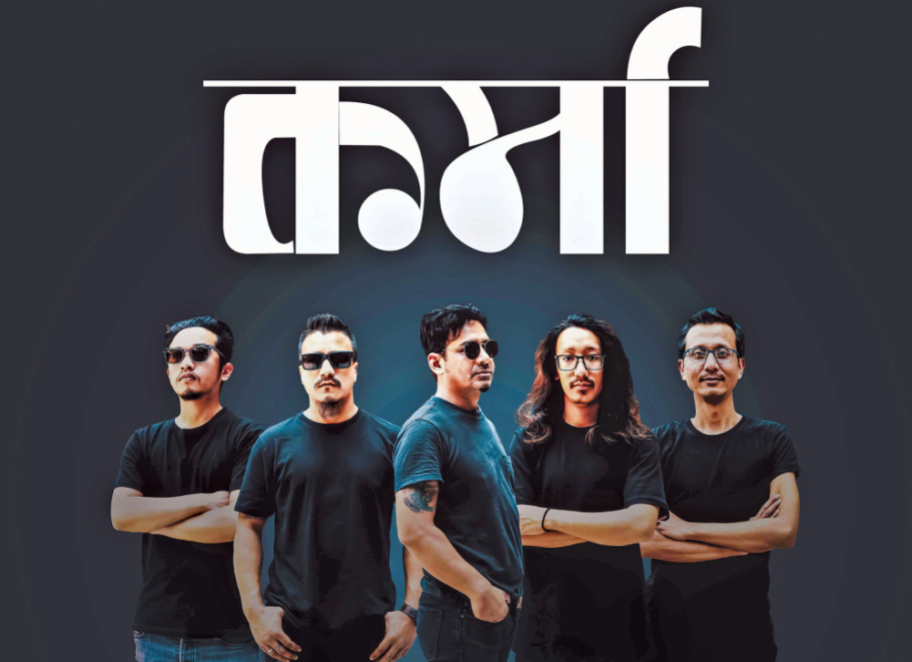 Where is Karma Band's home?