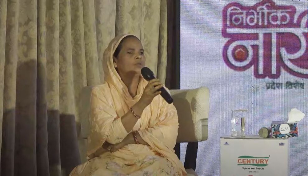 Microfinance loans improved my financial status: Nashima Khatun