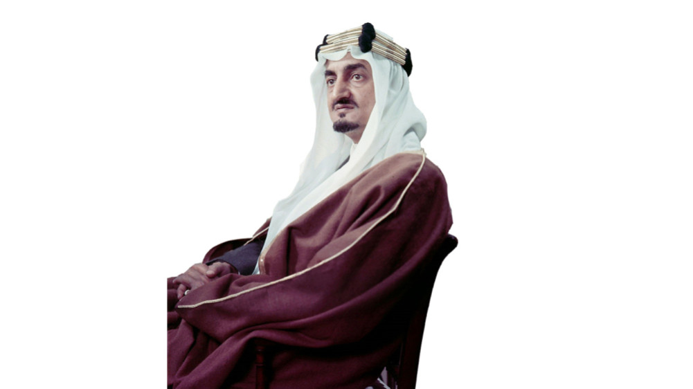 On this day in 1975: Assassination of Saudi King Faisal
