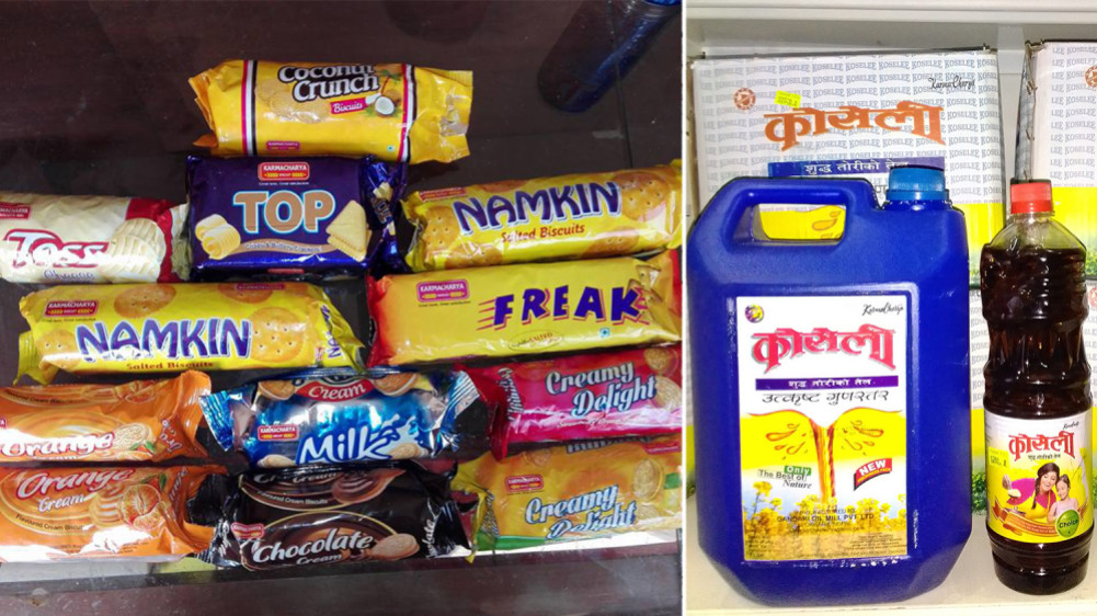 Karmacharya Group's 'Koseli' from Biscuits to Oils