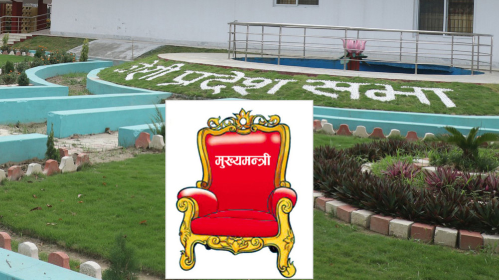 A new government in Koshi now or a mid-term?
