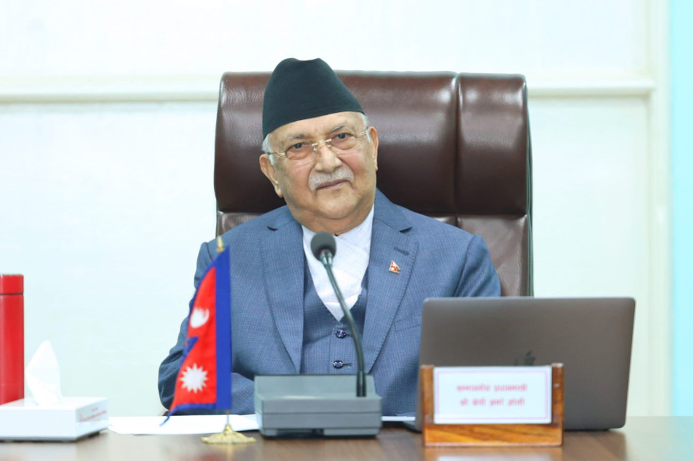 Prime Minister Oli congratulated US President Trump