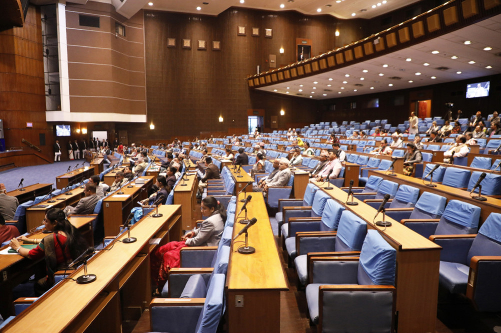 The Nepal University Bill was passed by the House of Representatives