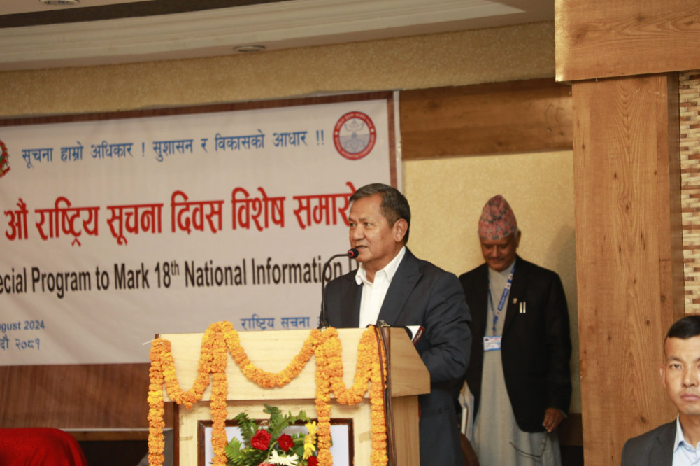 We are trying to organize the communication sector legally and politically: Minister Gurung