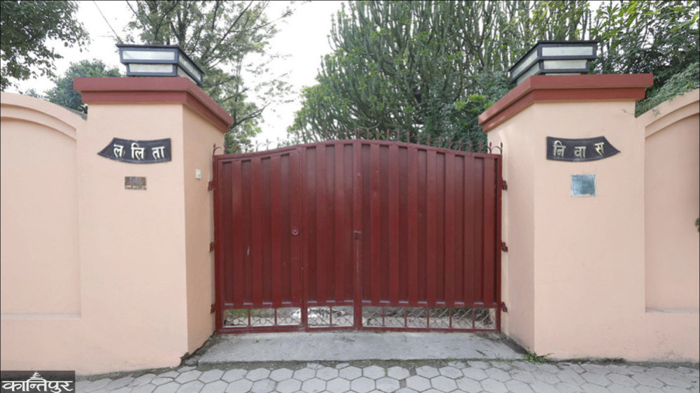 Lalita residence area to be vacated within 7 days: Kathmandu Metropolitan City