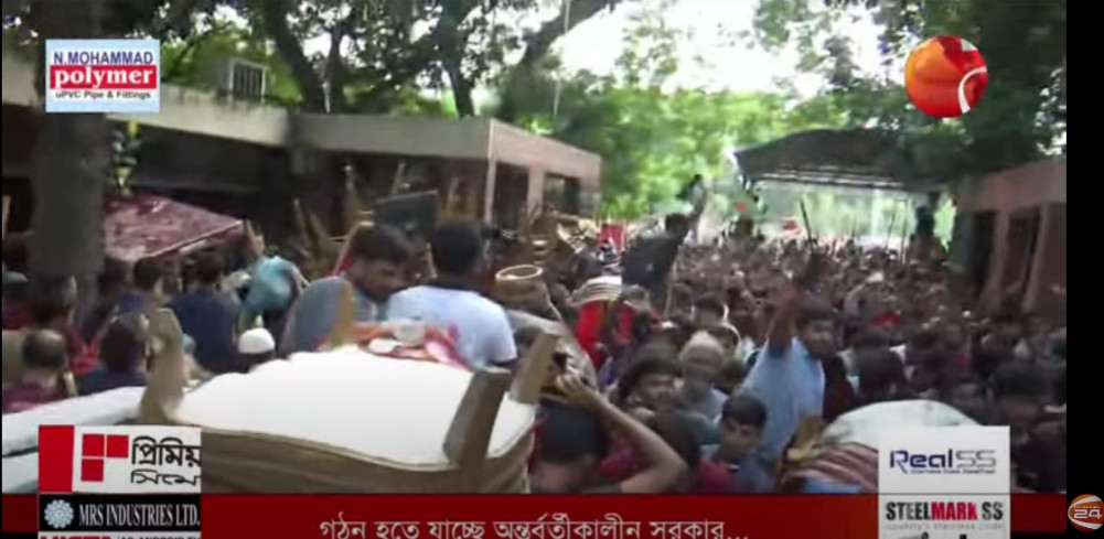 Robbery at Bangladesh Prime Minister's residence