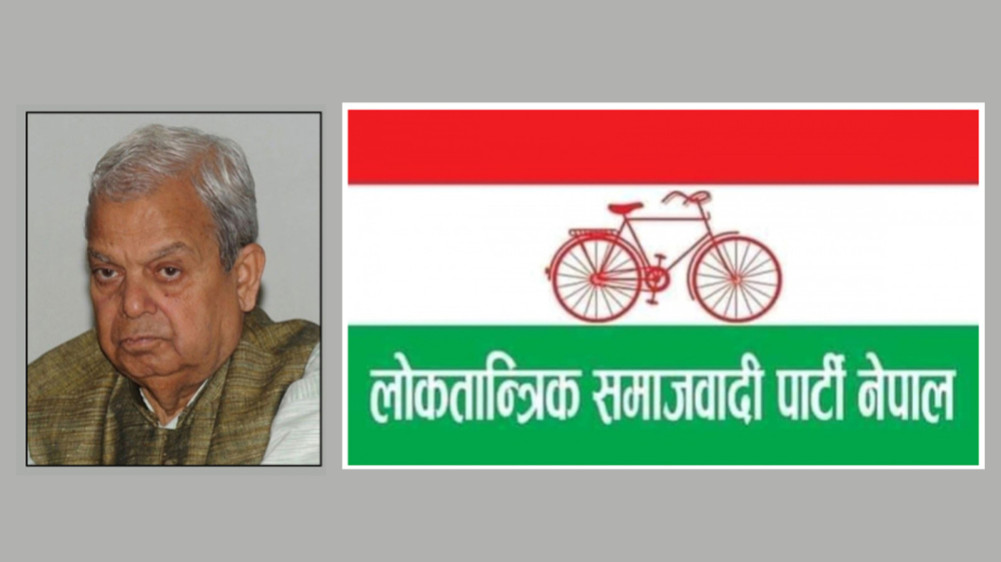 LOSPA also withdrew support from the Madhesh government