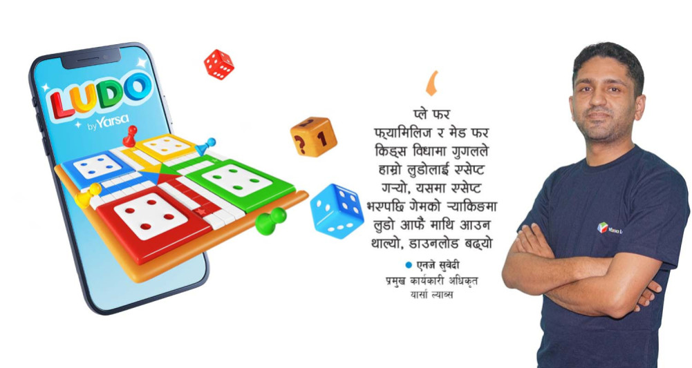 Yarsa's Ludo Entertaining 20 Crores