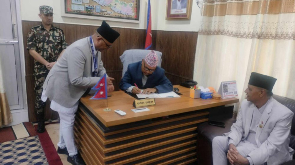 Lumbini Province Chief Gharti assumed office