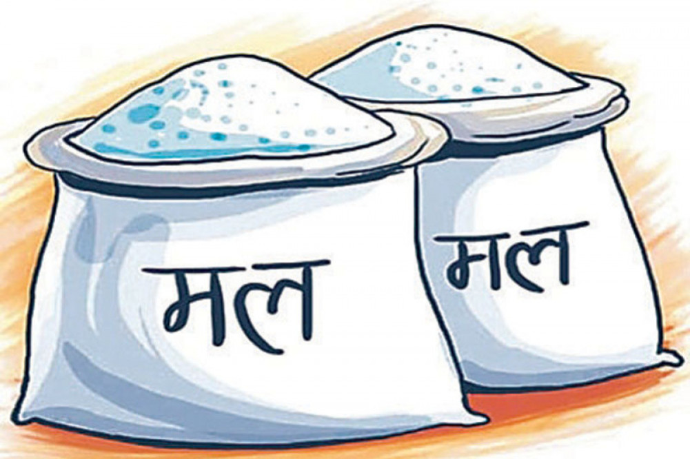 27 billion 95 crores to buy chemical fertilizers