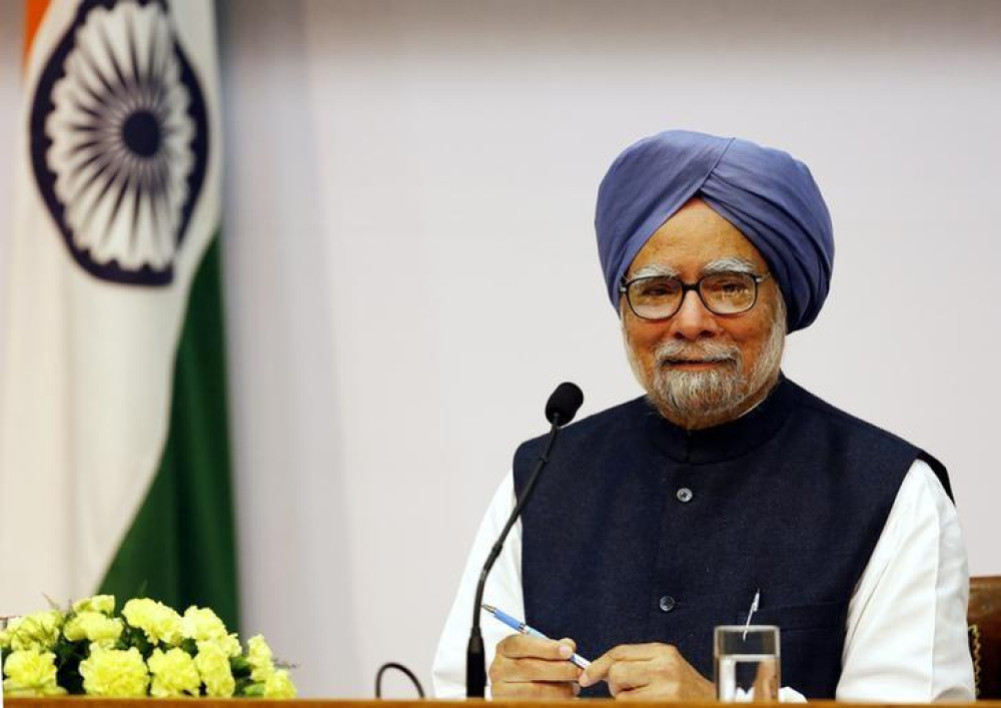 Former Prime Minister of India Manmohan Singh passed away