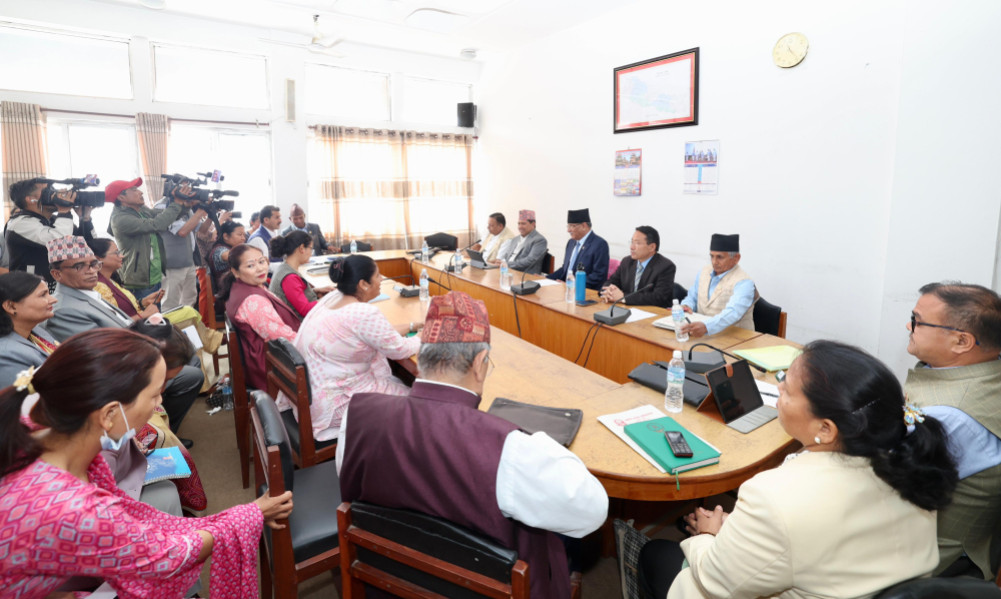 Suggestion of MPs of Maoist center to the government to emphasize on budget implementation