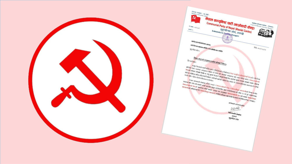 Maoist split in Bajura by-election