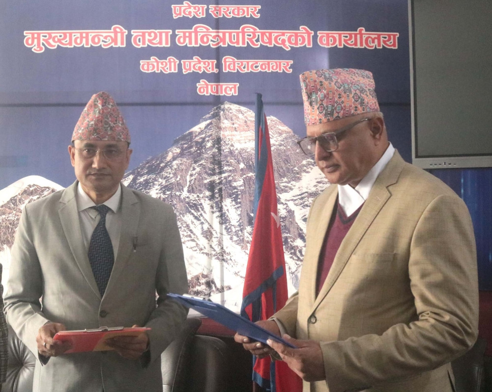 Swearing in by Vice Chancellor Pokharel