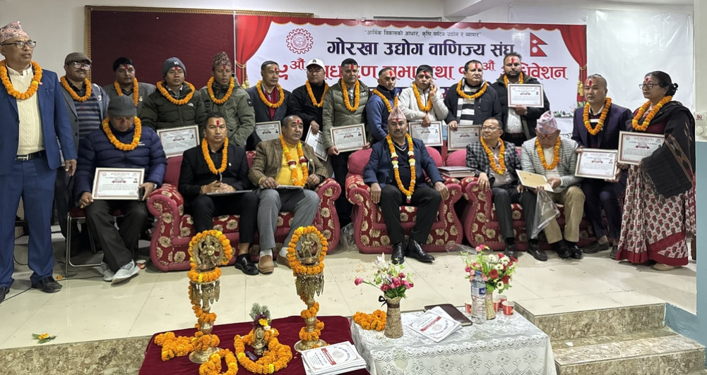 Masked as the president of the Gorkha Chamber of Commerce and Industry
