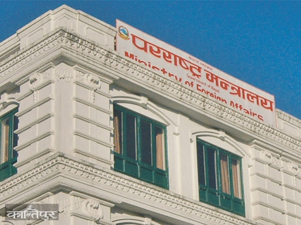Five Nepalis who were captured by the Ukrainian army are safe: Ministry of Foreign Affairs