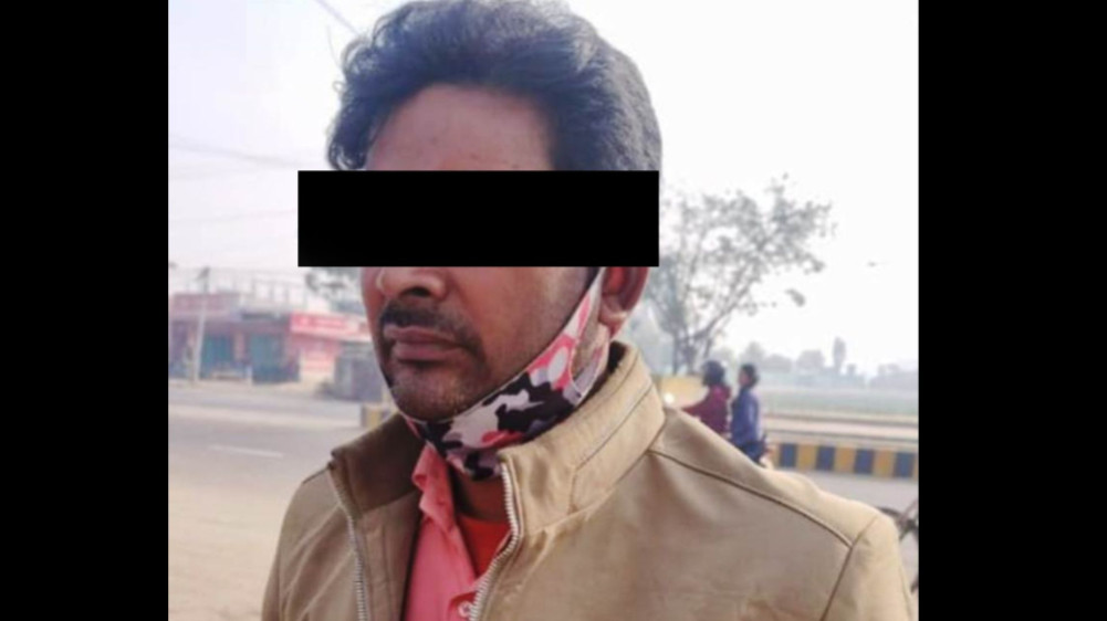 Mukhtar who went to open the smuggling line was arrested