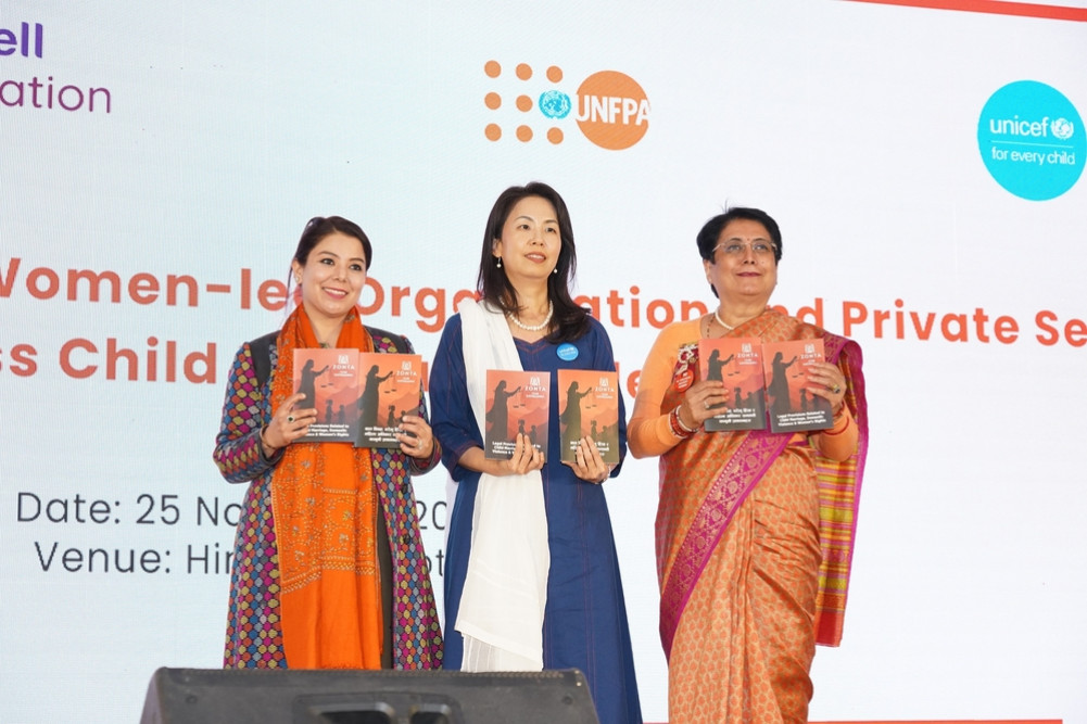 JONTA, NCELL, UNFPA and UNICEF Nepal in 16-day campaign against gender-based violence