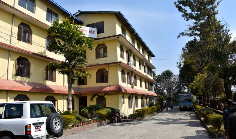 The meeting of the National Examination Board continues regarding the postponement of the Class 12 examination