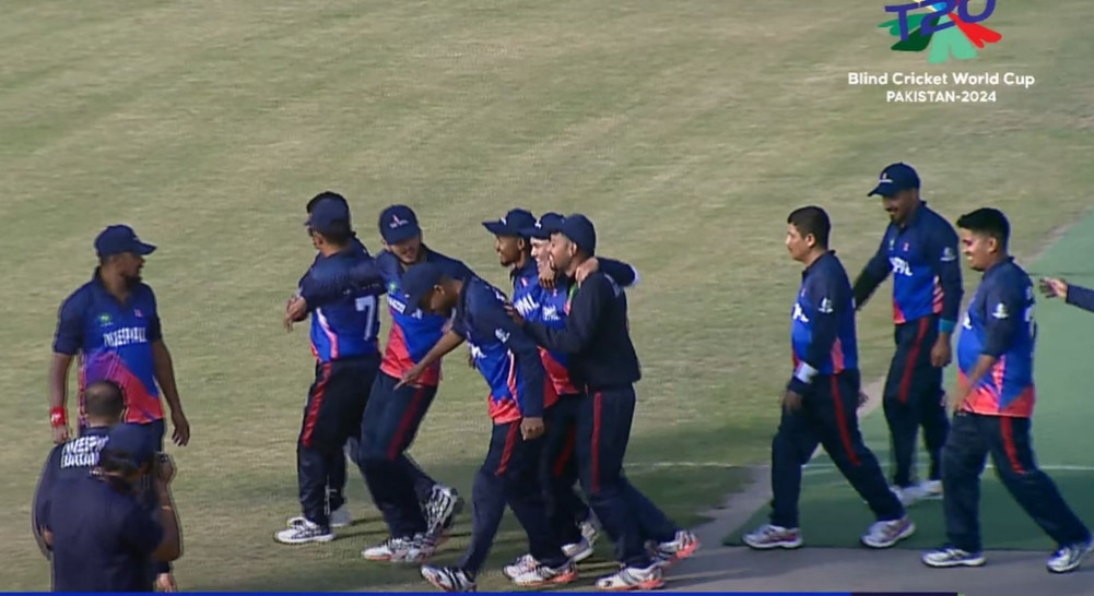 Blind World Cup Cricket: Afghanistan defeated by Nepal