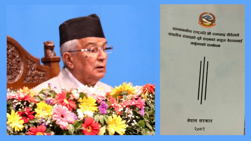 Policy and Program: Continuation of old plans in the health sector