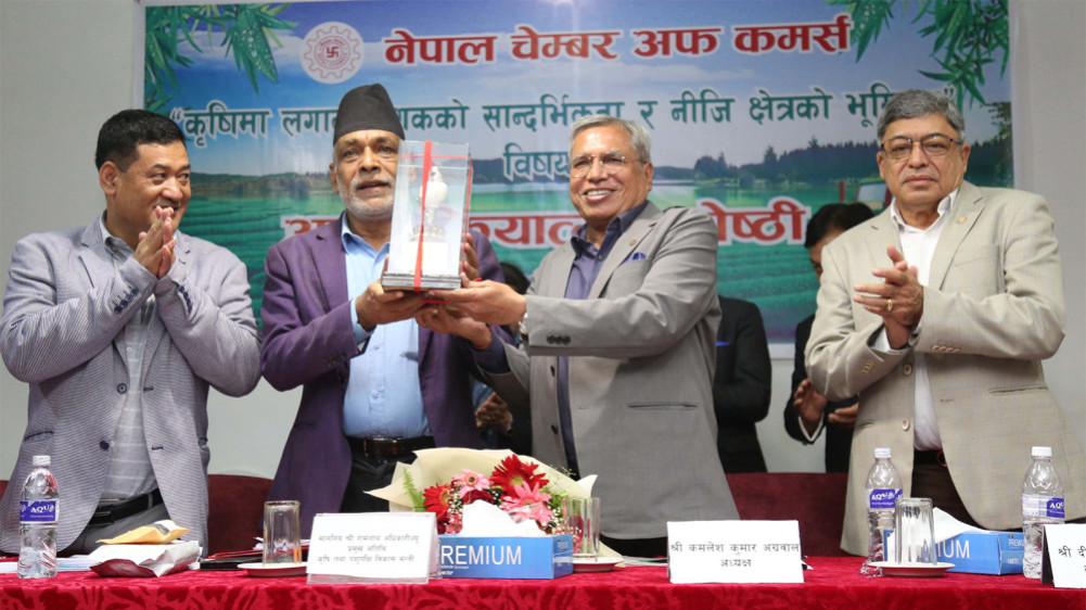 ”Efforts to make agriculture self-sufficient continue, more investment environment is needed”
