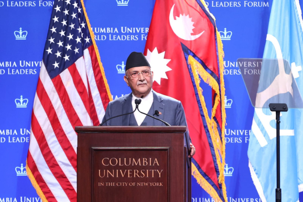We want to be a good neighbor: Prime Minister Oli