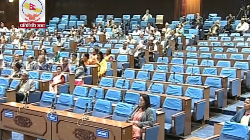 The meeting of the House of Representatives was adjourned after not a single minister was present