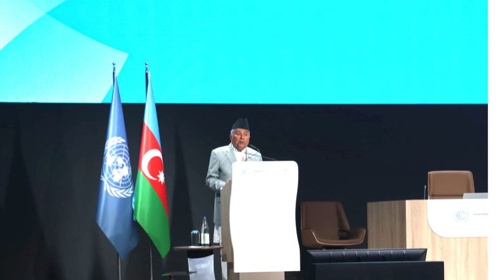 At COP-29, President Paudel called on the world community: ”The security of the mountains is the security of the earth.”