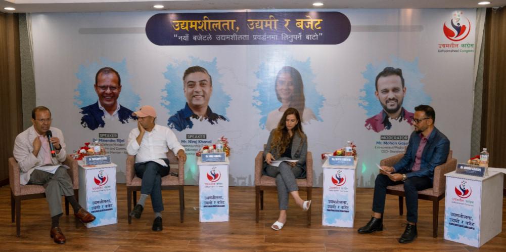 'Budget should be brought to promote entrepreneurship'