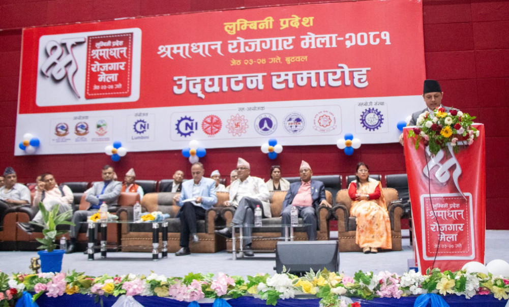 Rojgar Mela will bridge the gap between workers and employers: Labor Minister