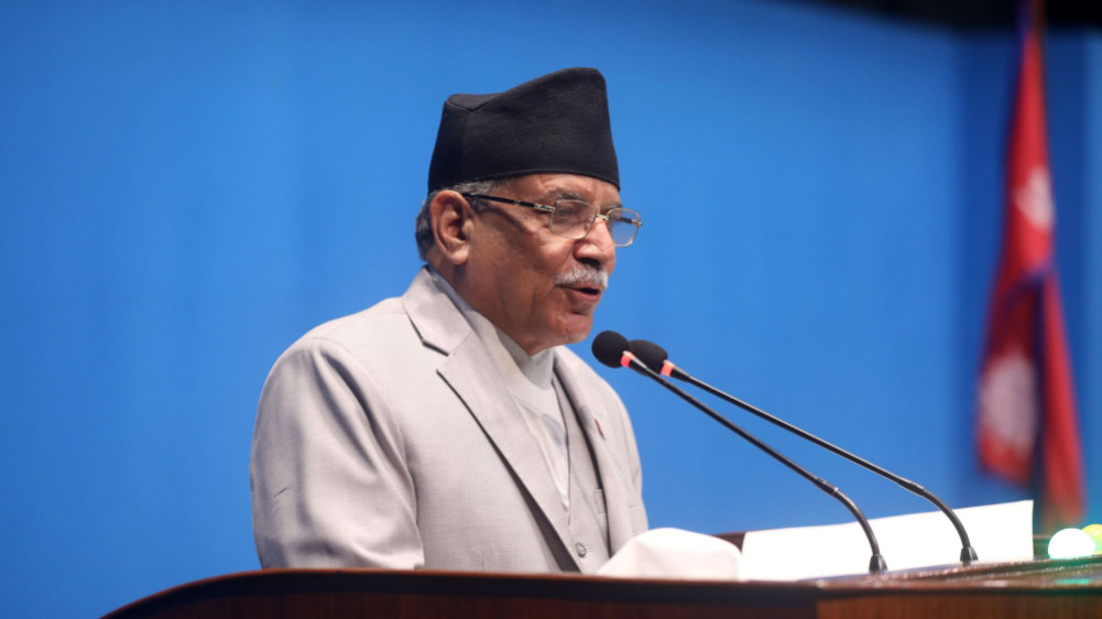 Prime Minister Dahal on the rostrum of the House of Representatives to move the motion of confidence
