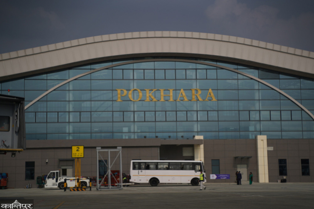 An international airport with no international flights