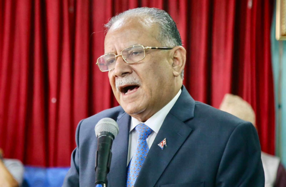 By making Maoist the first party, corruption will be rooted out: President Dahal