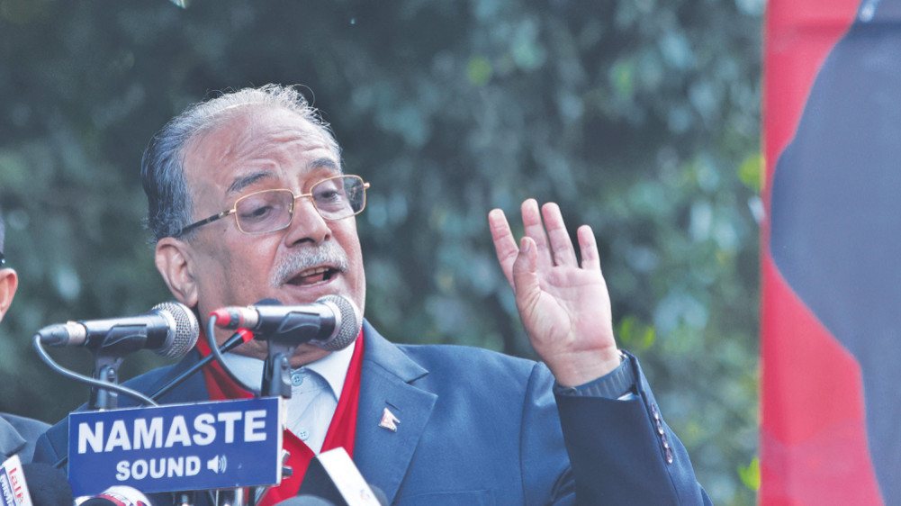 Maoists out of power