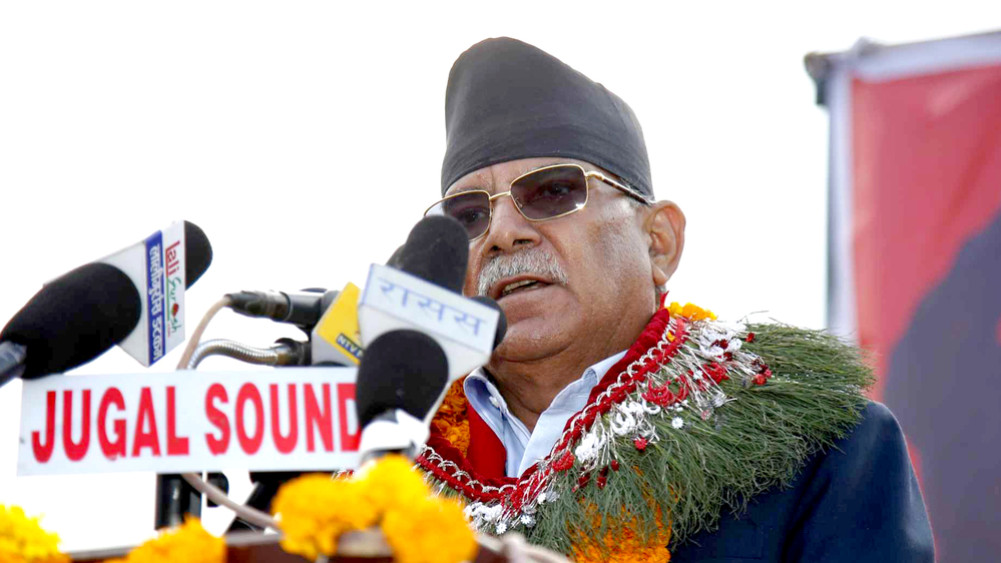 Since Oli became the prime minister, no sinco has been broken: Dahal