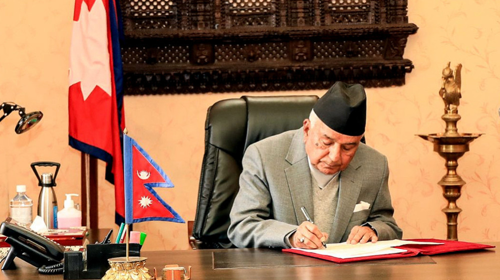 Call for government formation by the President according to Article 76 (2) of the Constitution
