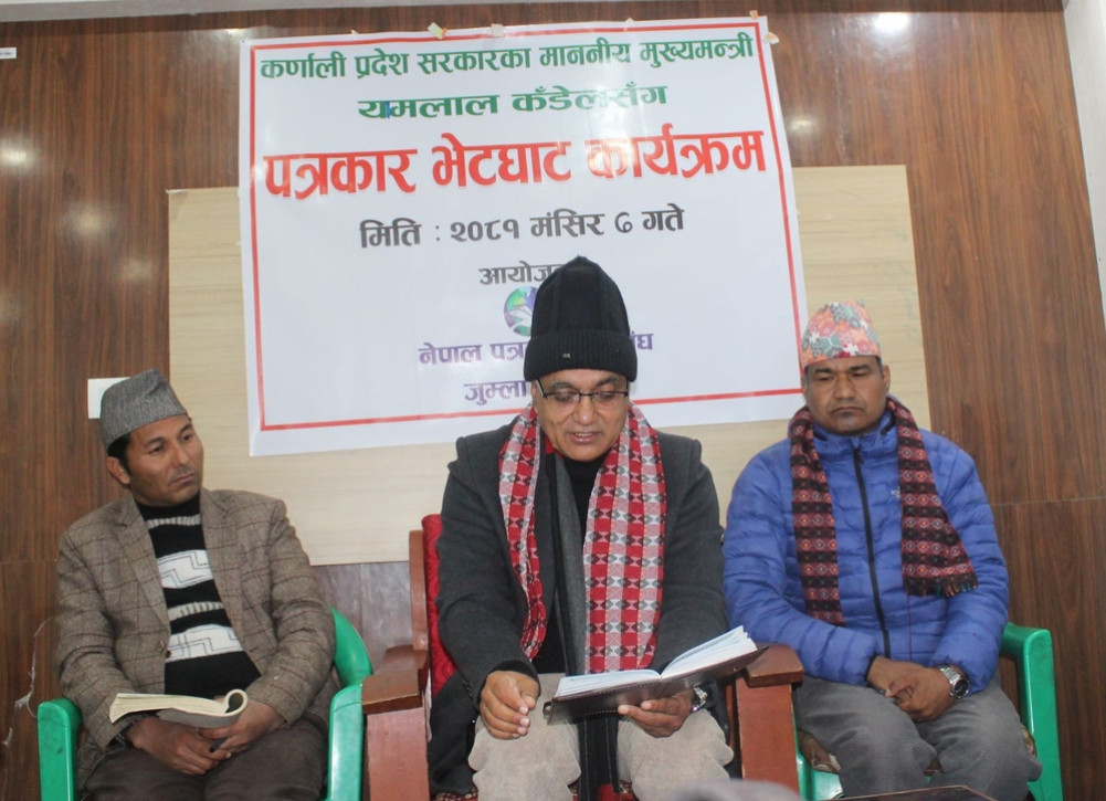 Paying additional fees will stop the work of bringing the scheme: Chief Minister Kandel
